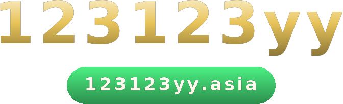 123123yy logo